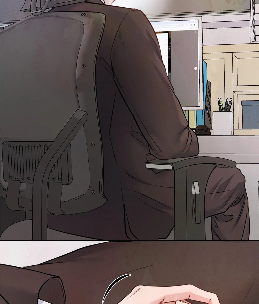 Saturday’s Master Chapter 27 page 21 - 