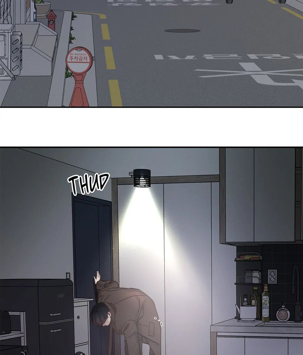 Saturday’s Master Chapter 27 page 25 - 