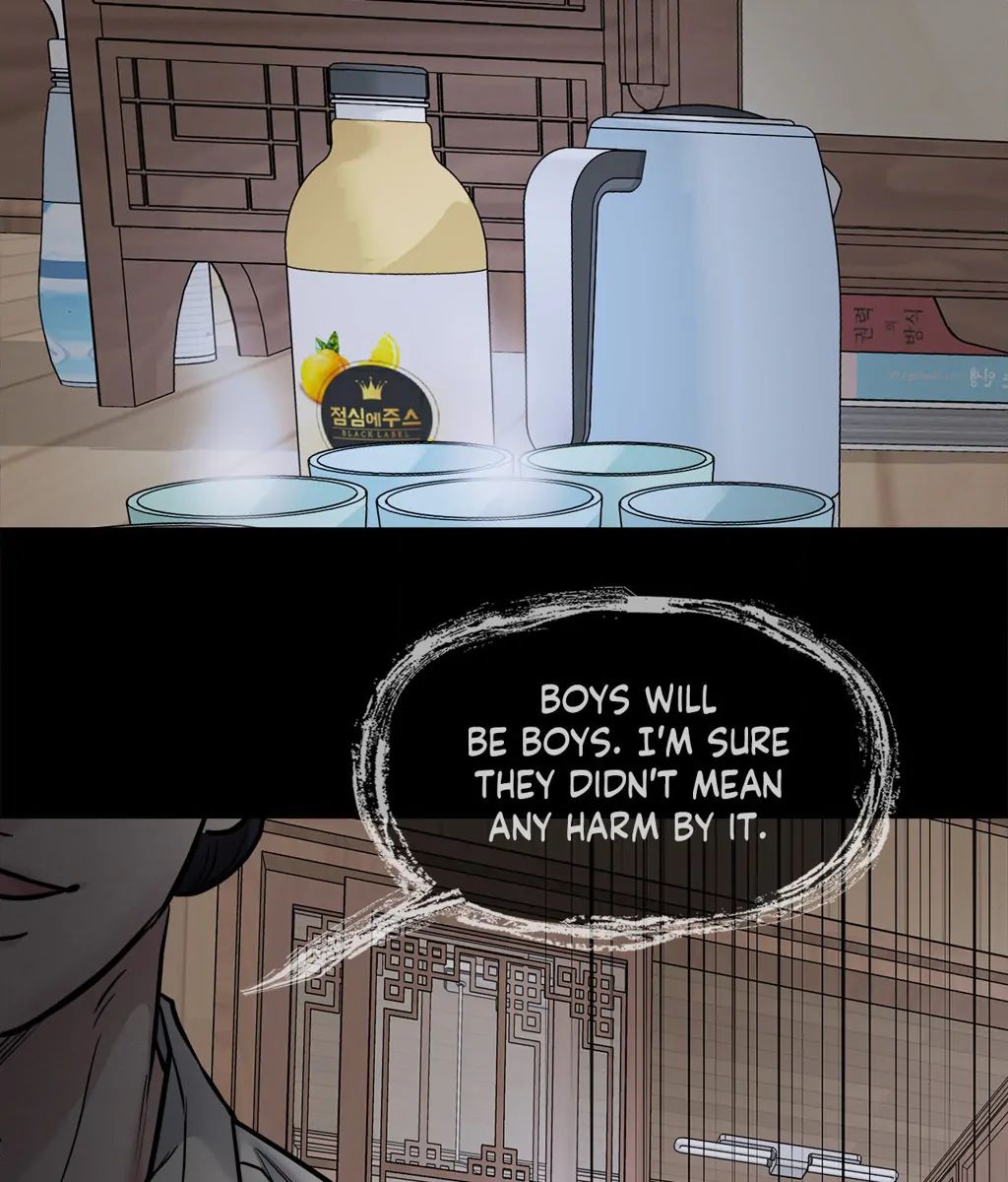 Saturday’s Master Chapter 27 page 46 - 
