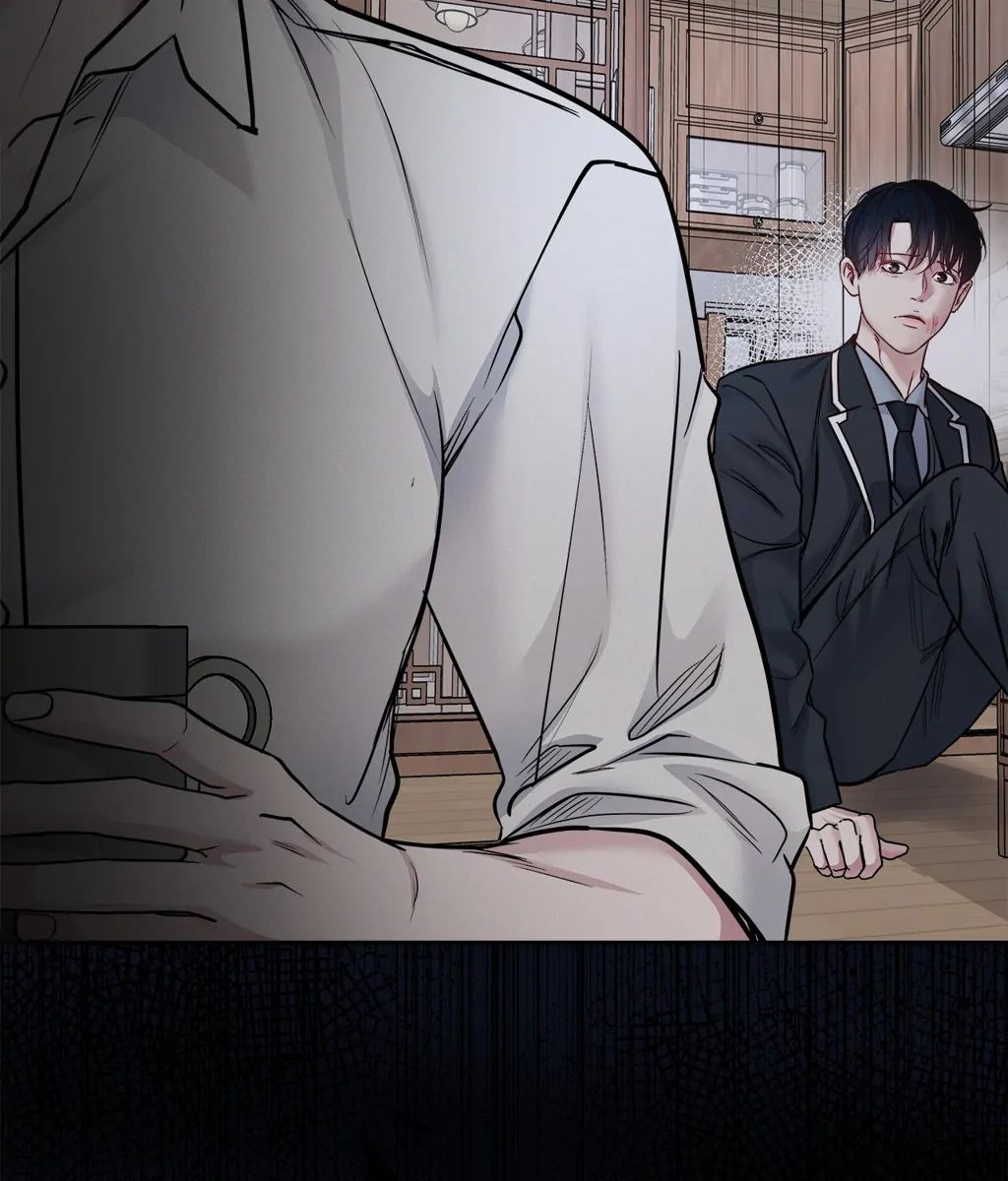 Saturday’s Master Chapter 27 page 47 - 