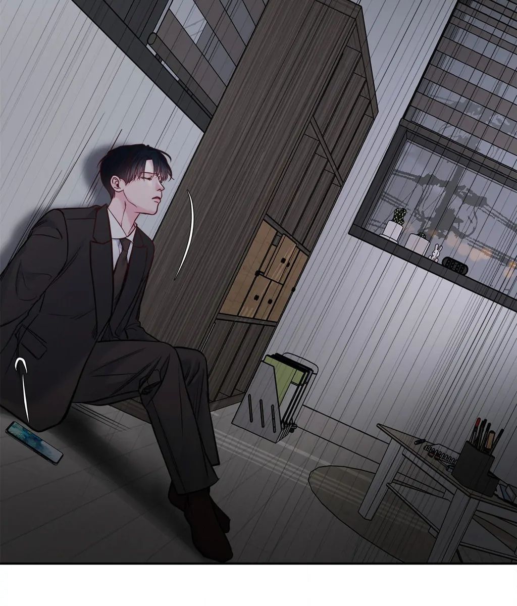 Saturday’s Master Chapter 27 page 54 - 