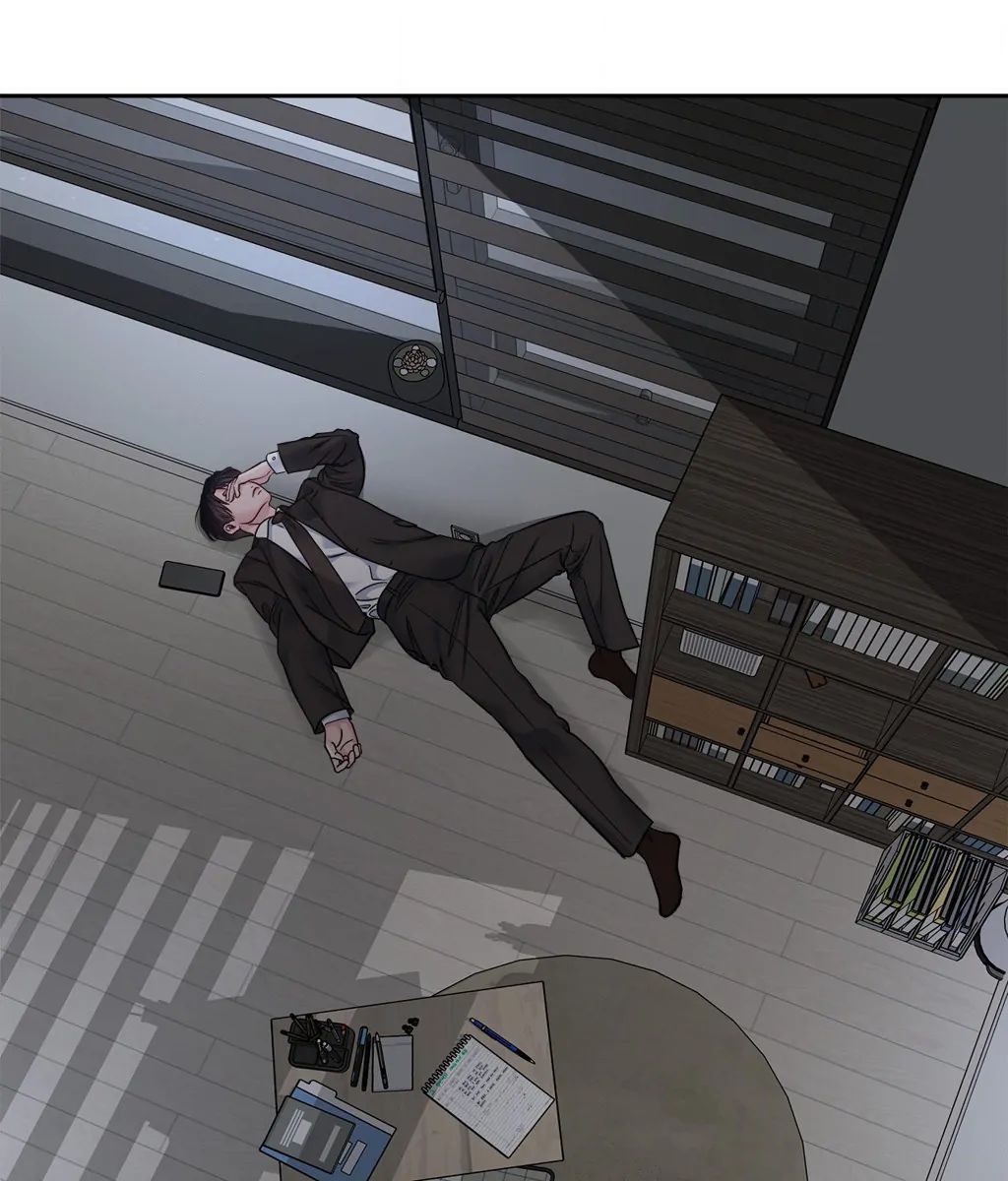 Saturday’s Master Chapter 27 page 59 - 