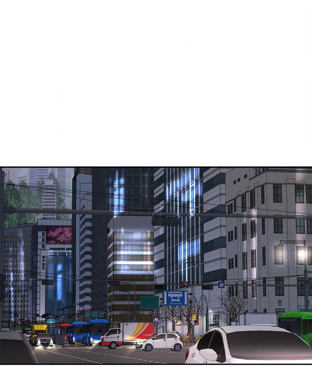Saturday’s Master Chapter 28 page 1 - 