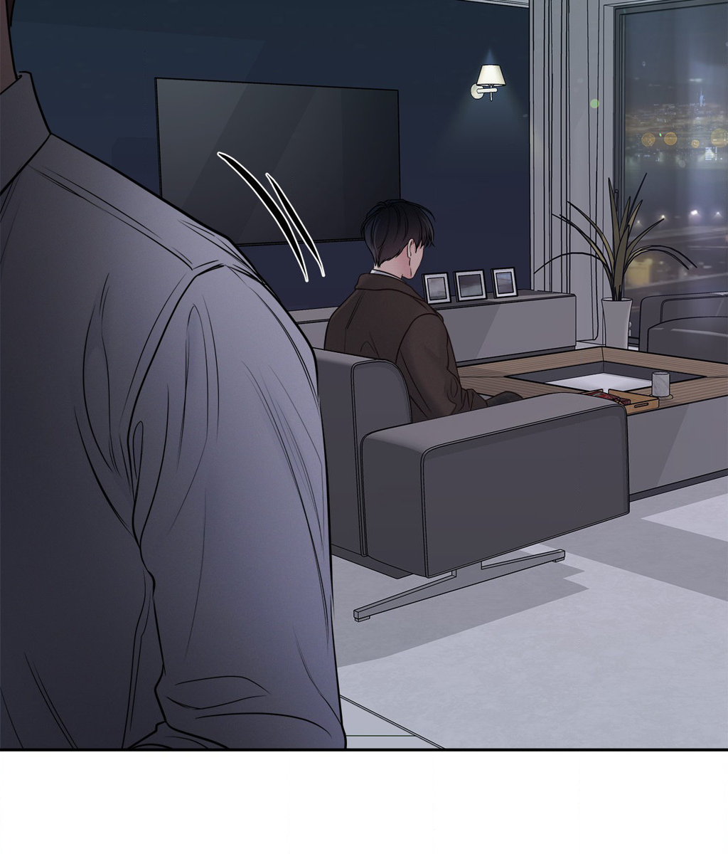 Saturday’s Master Chapter 28 page 47 - 