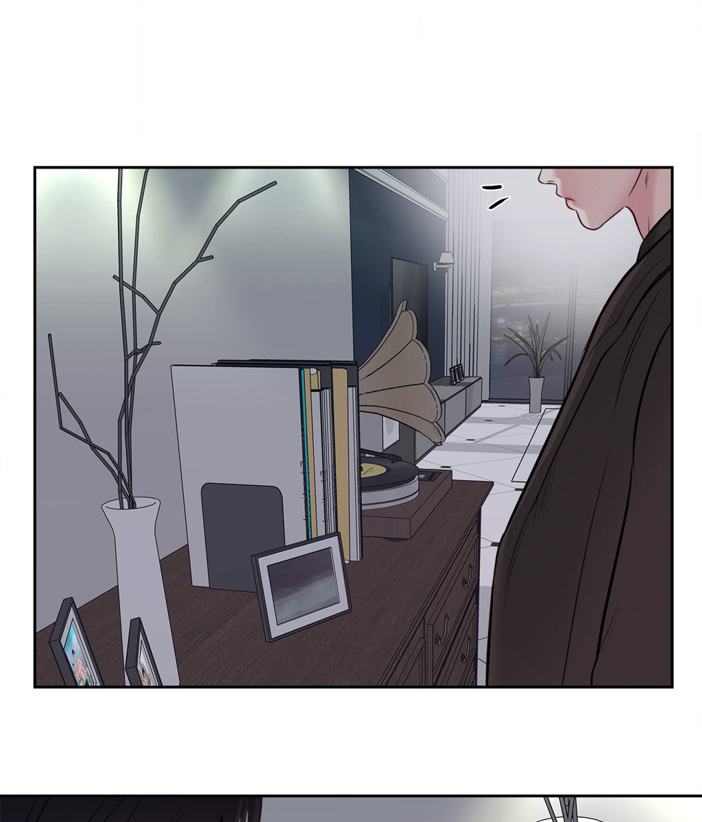 Saturday’s Master Chapter 28 page 52 - 