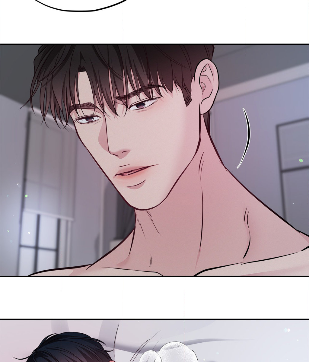 Saturday’s Master Chapter 29 page 20 - 
