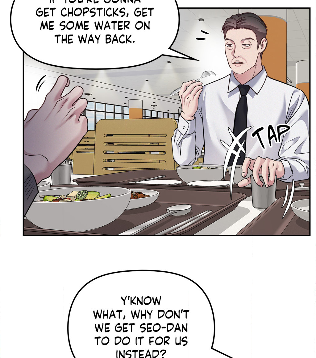 Saturday’s Master Chapter 30 page 40 - 