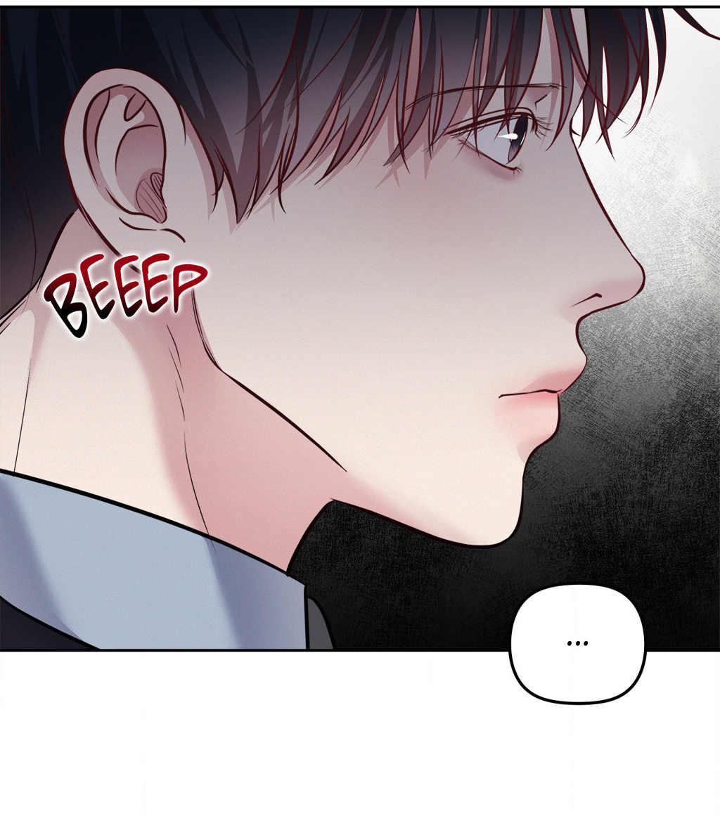 Saturday’s Master Chapter 30 page 42 - 