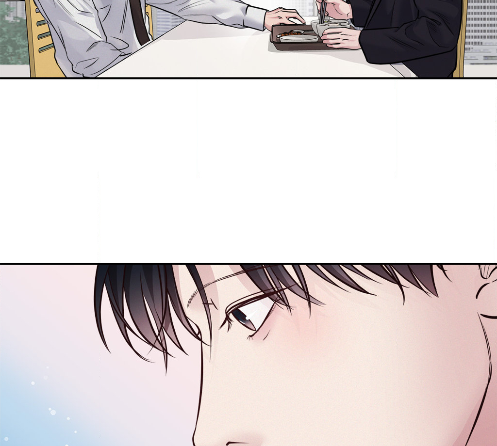 Saturday’s Master Chapter 30 page 74 - 