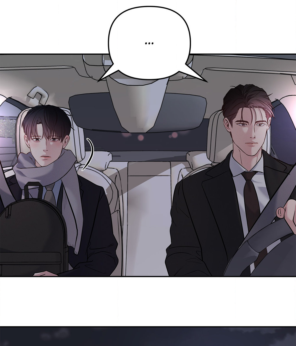 Saturday’s Master Chapter 31 page 17 - 