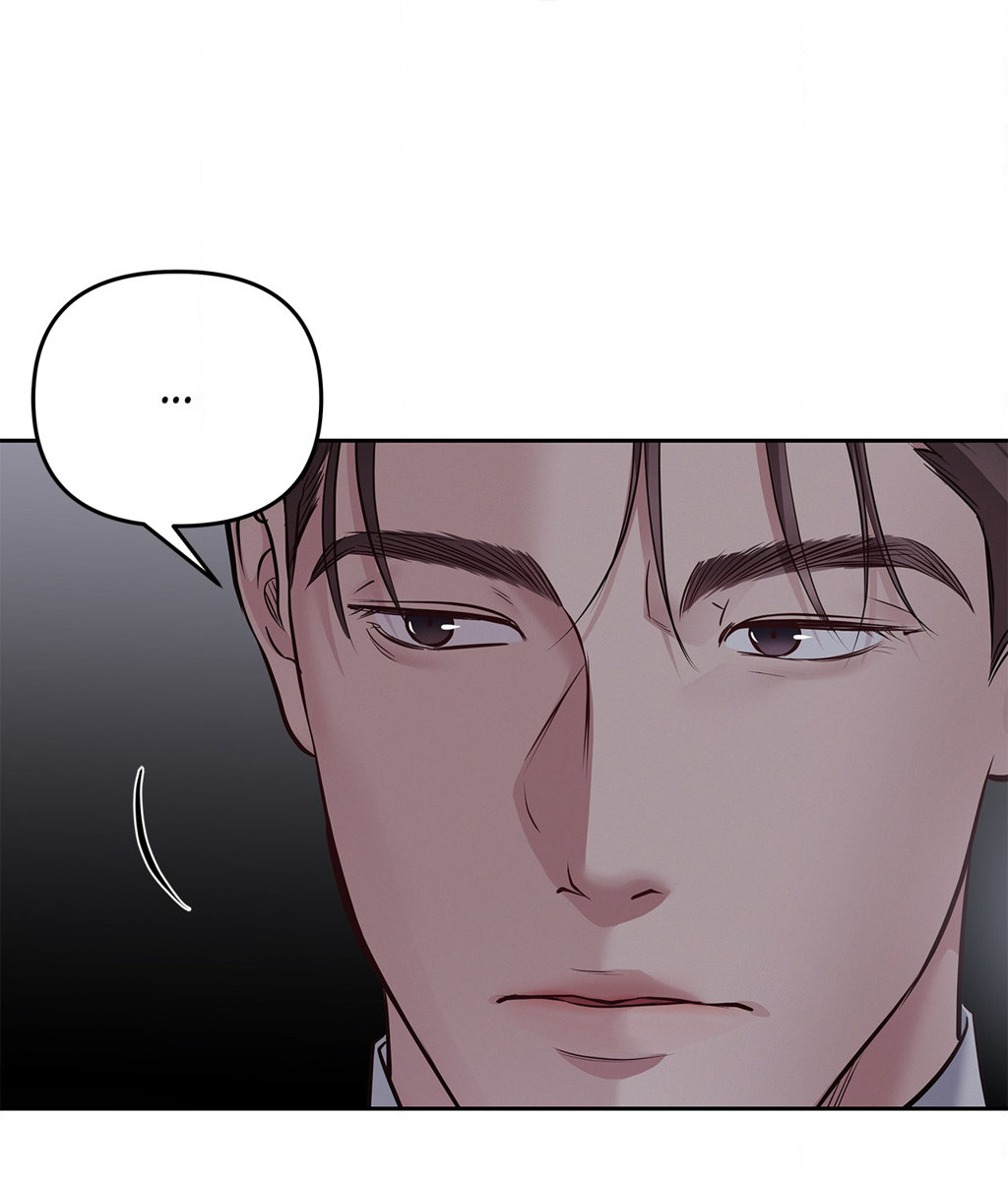 Saturday’s Master Chapter 31 page 31 - 
