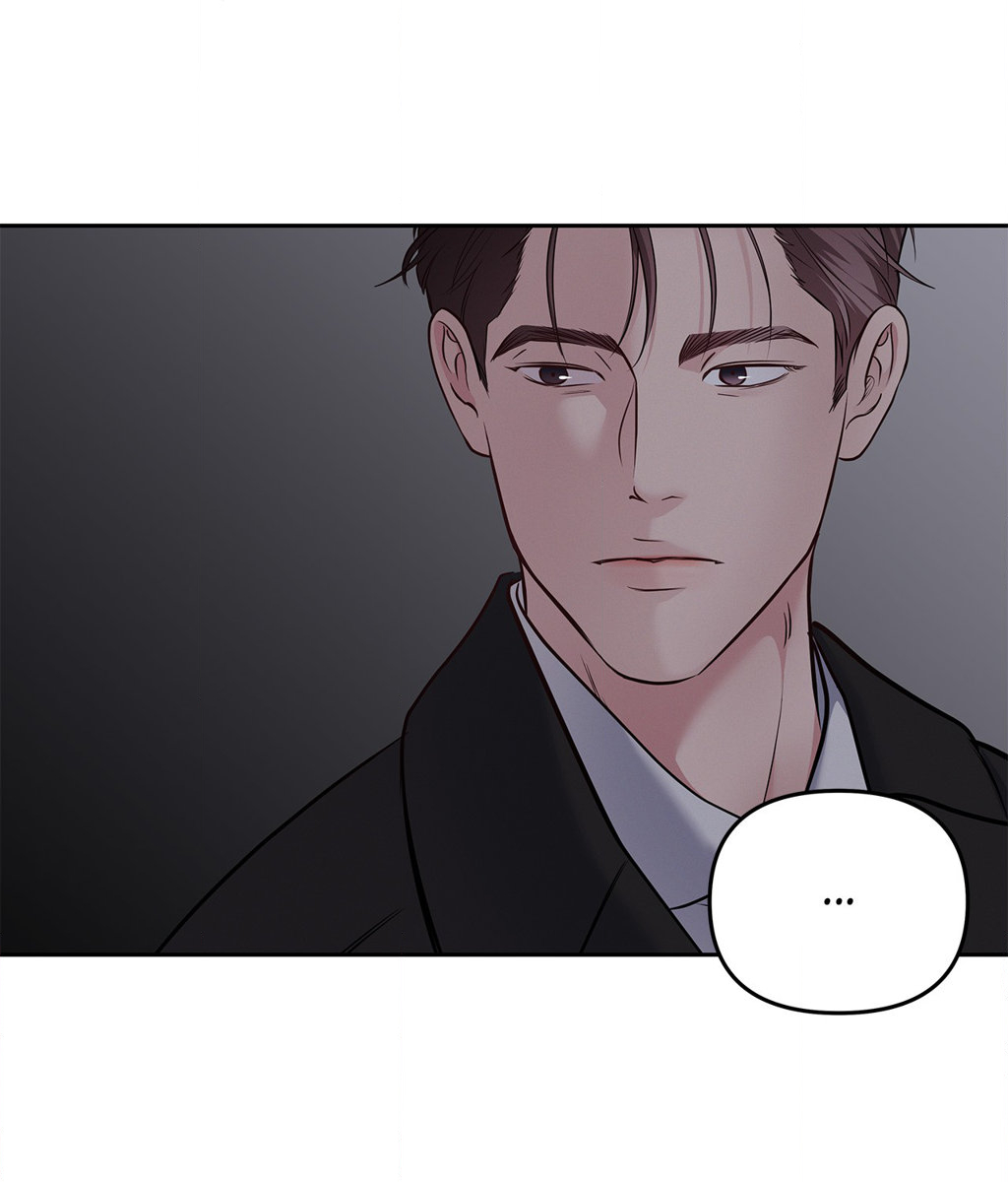 Saturday’s Master Chapter 31 page 44 - 