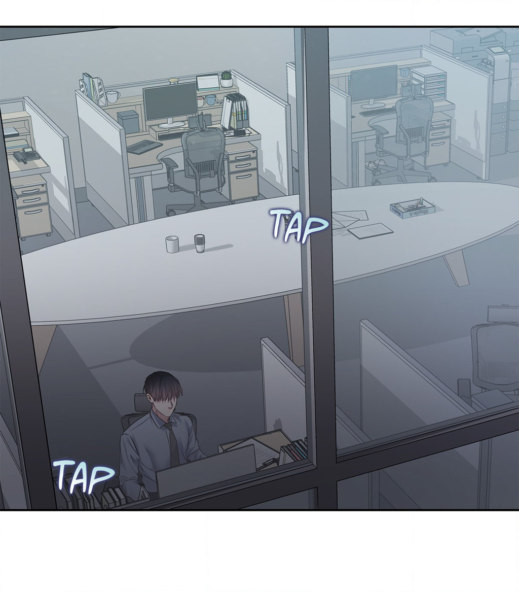 Saturday’s Master Chapter 31 page 6 - 