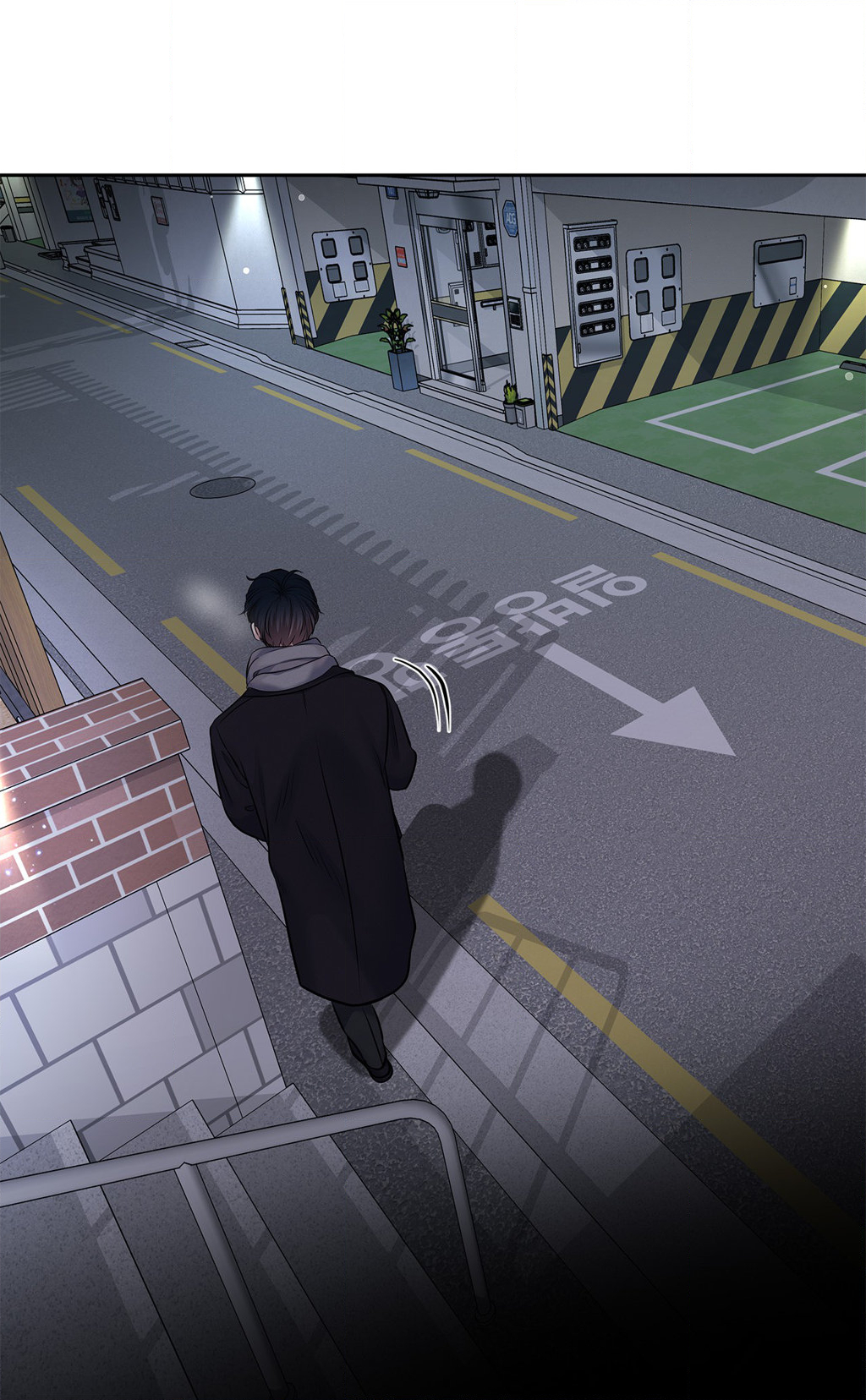 Saturday’s Master Chapter 31 page 52 - 