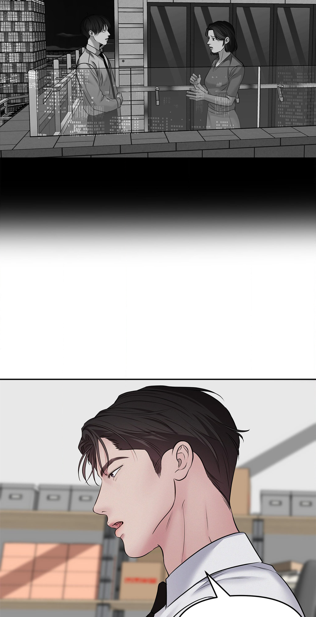 Saturday’s Master Chapter 34 page 17 - 