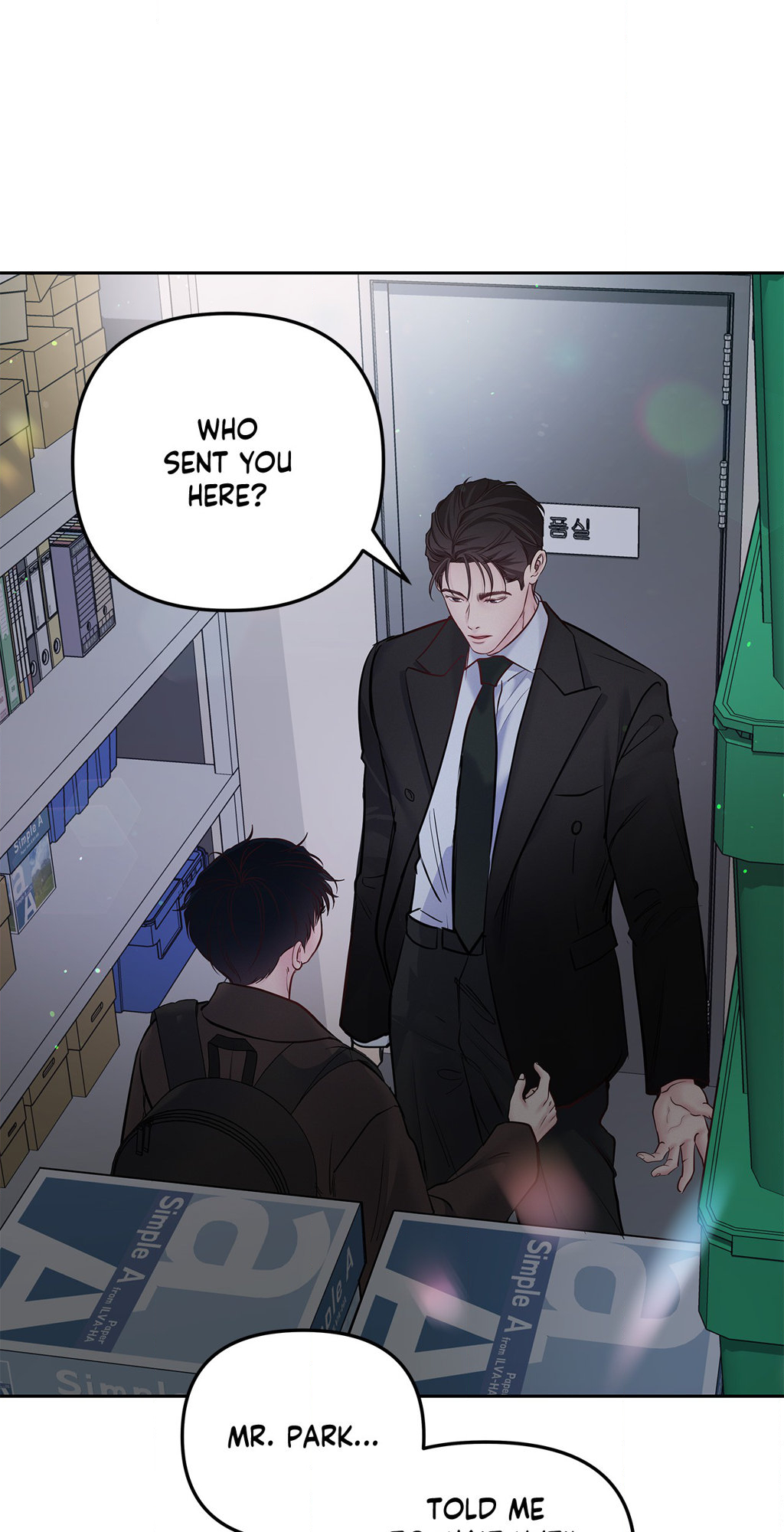 Saturday’s Master Chapter 35 page 1 - 