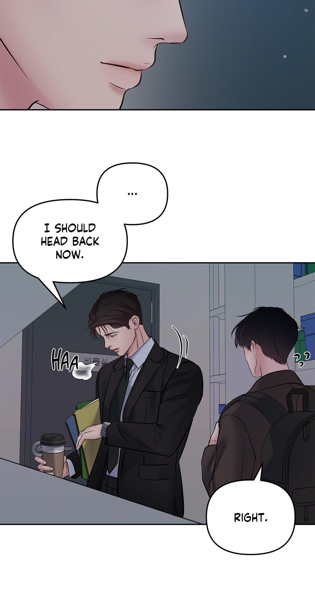 Saturday’s Master Chapter 35 page 17 - 