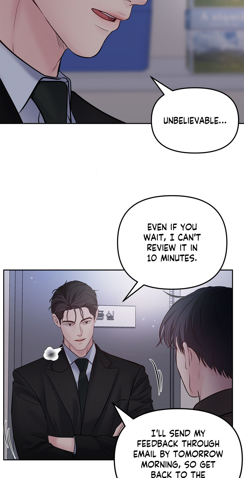 Saturday’s Master Chapter 35 page 3 - 