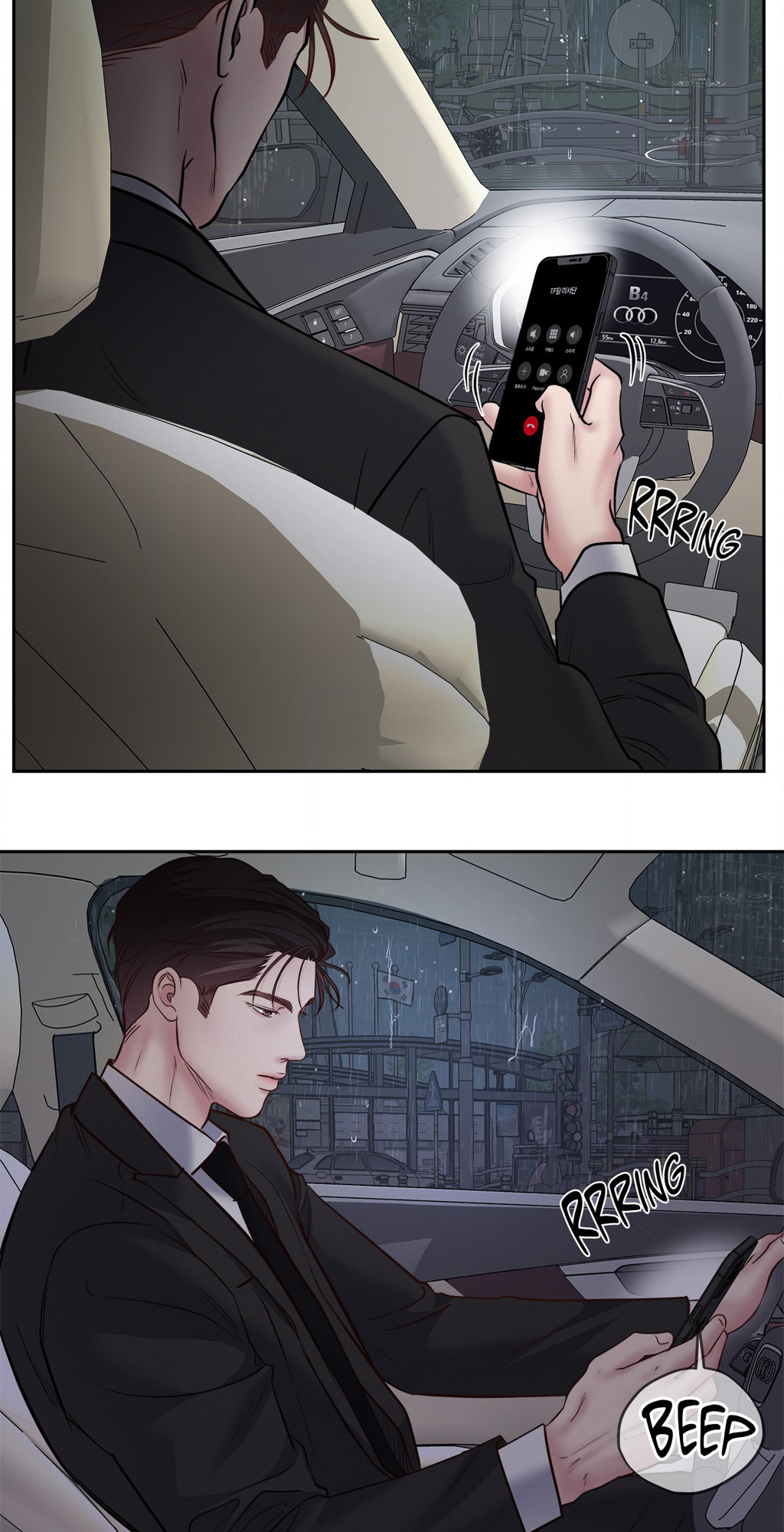 Saturday’s Master Chapter 36 page 3 - 