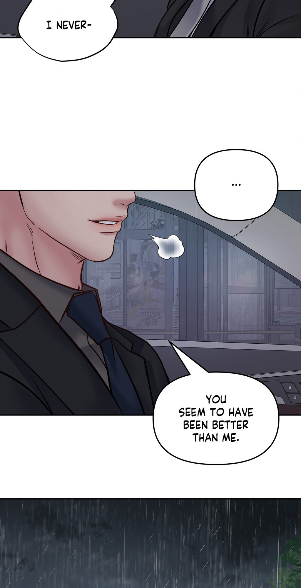 Saturday’s Master Chapter 36 page 33 - 