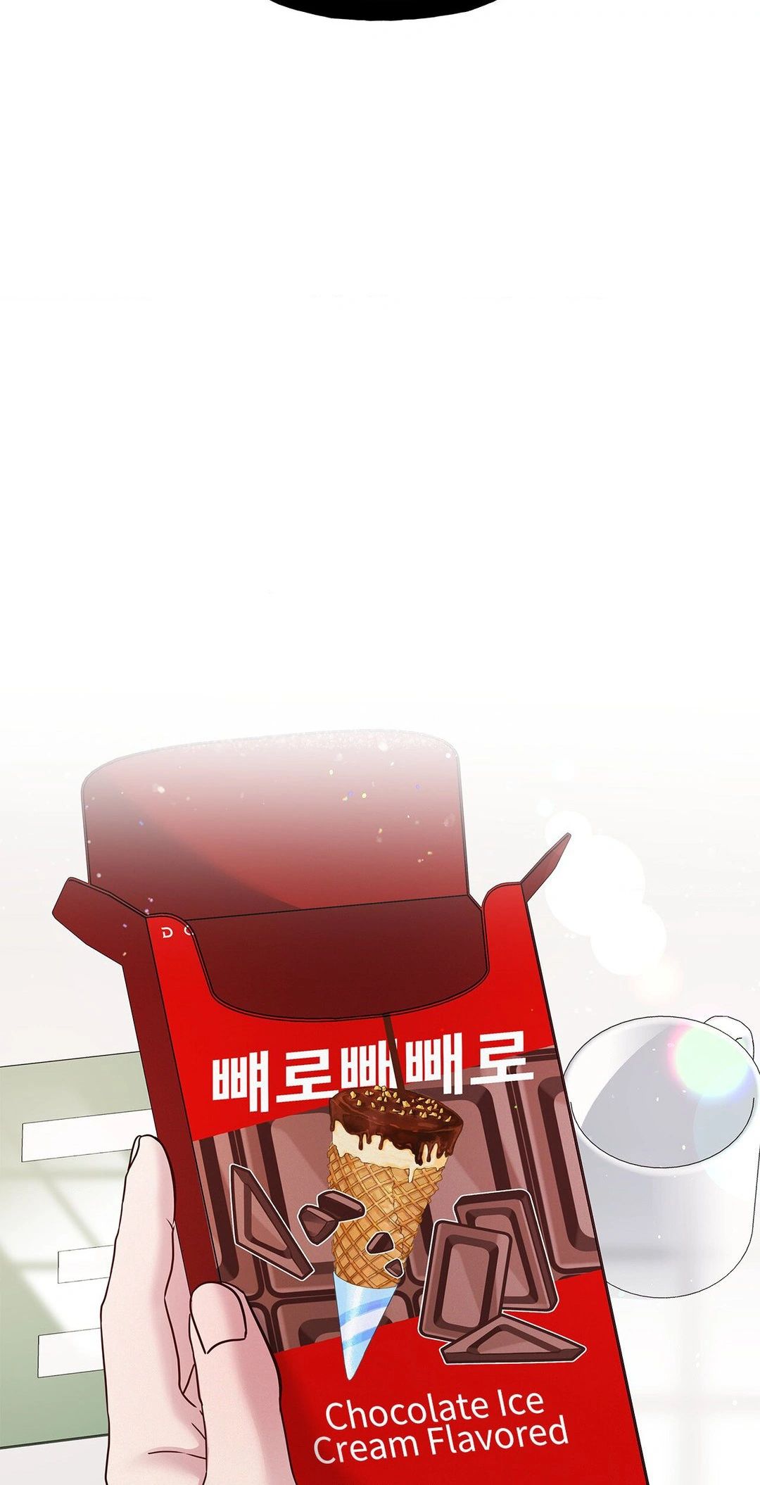 Saturday’s Master Chapter 43 page 33 - 