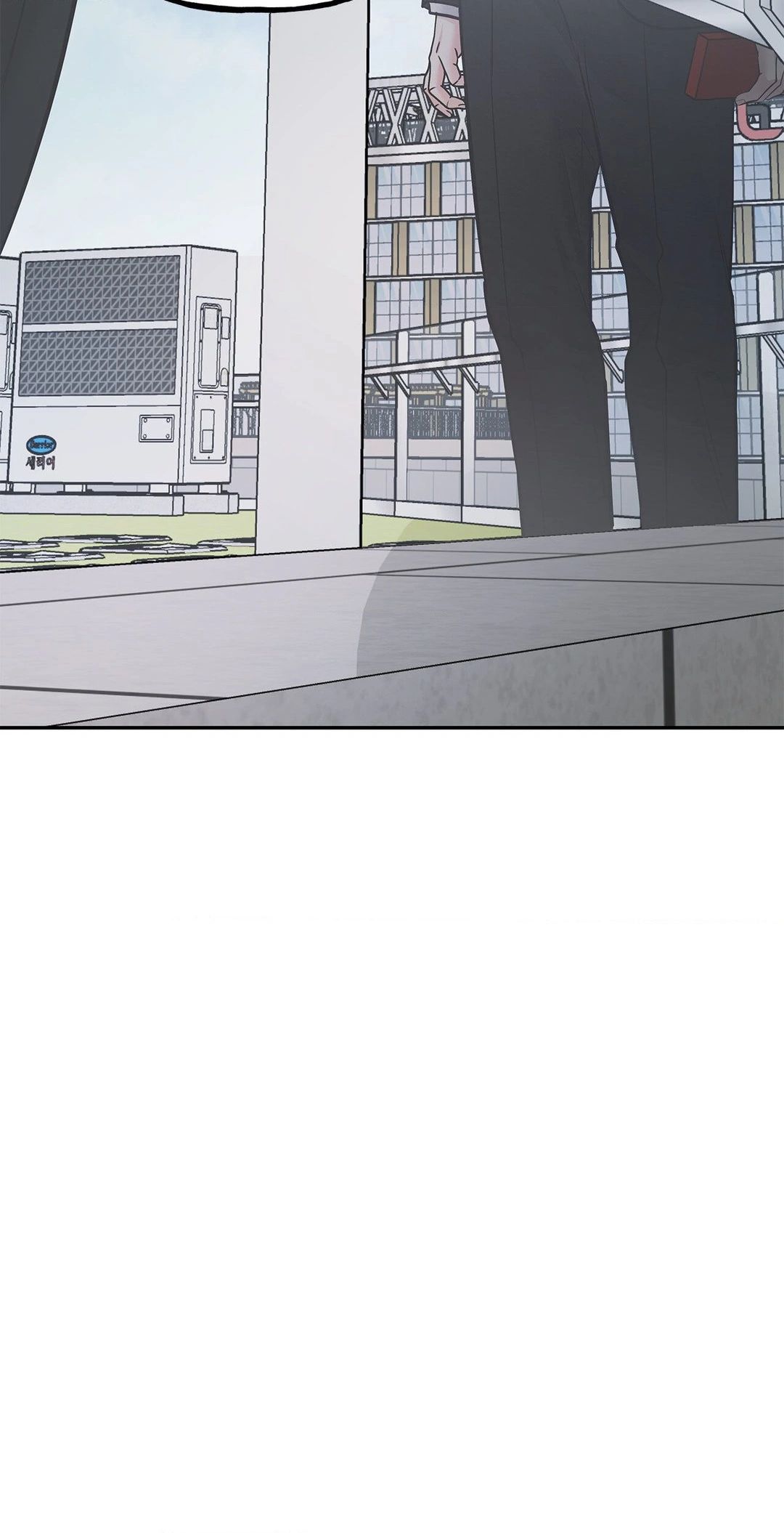 Saturday’s Master Chapter 43 page 52 - 