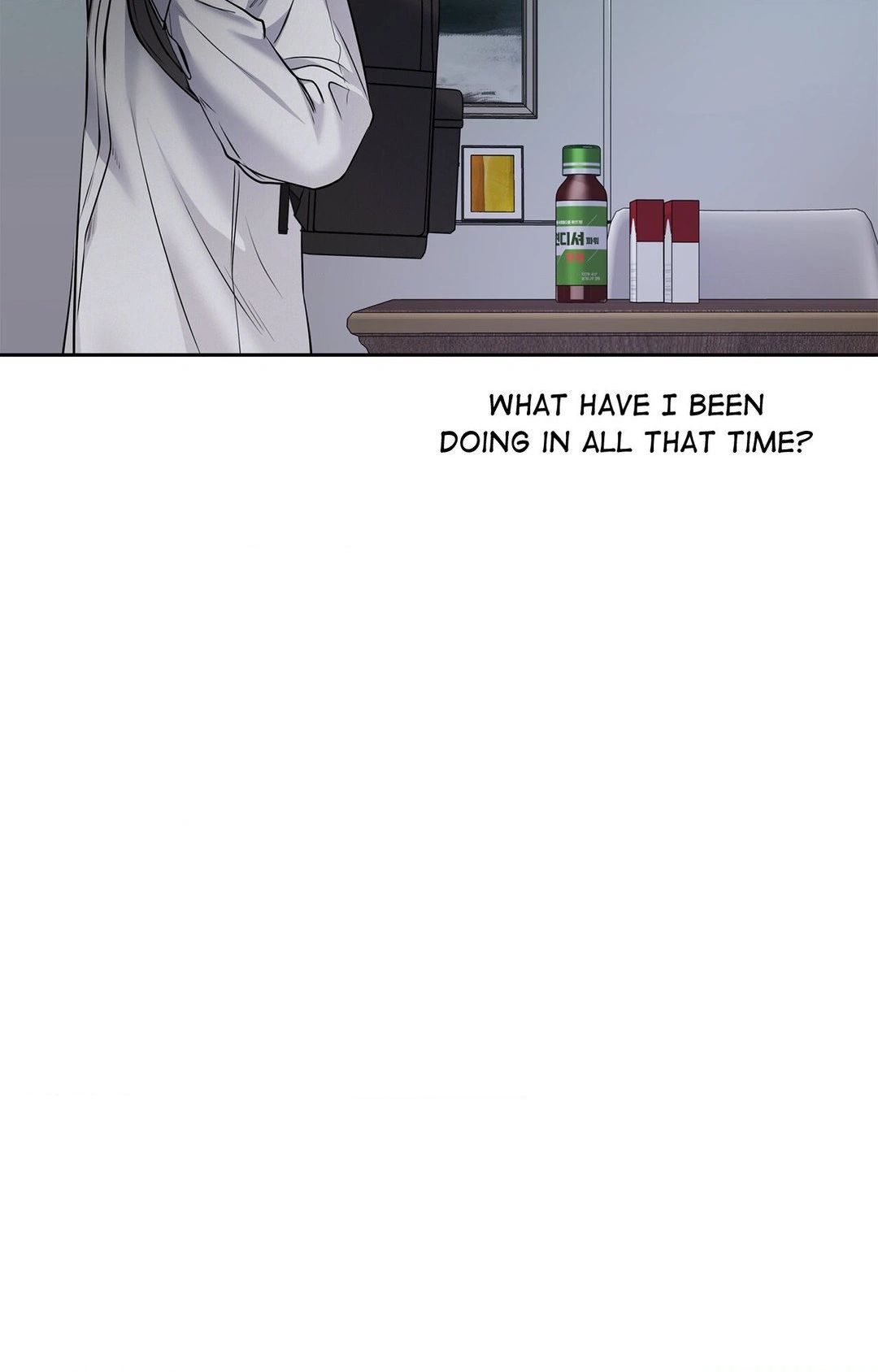 Saturday’s Master Chapter 44 page 16 - 