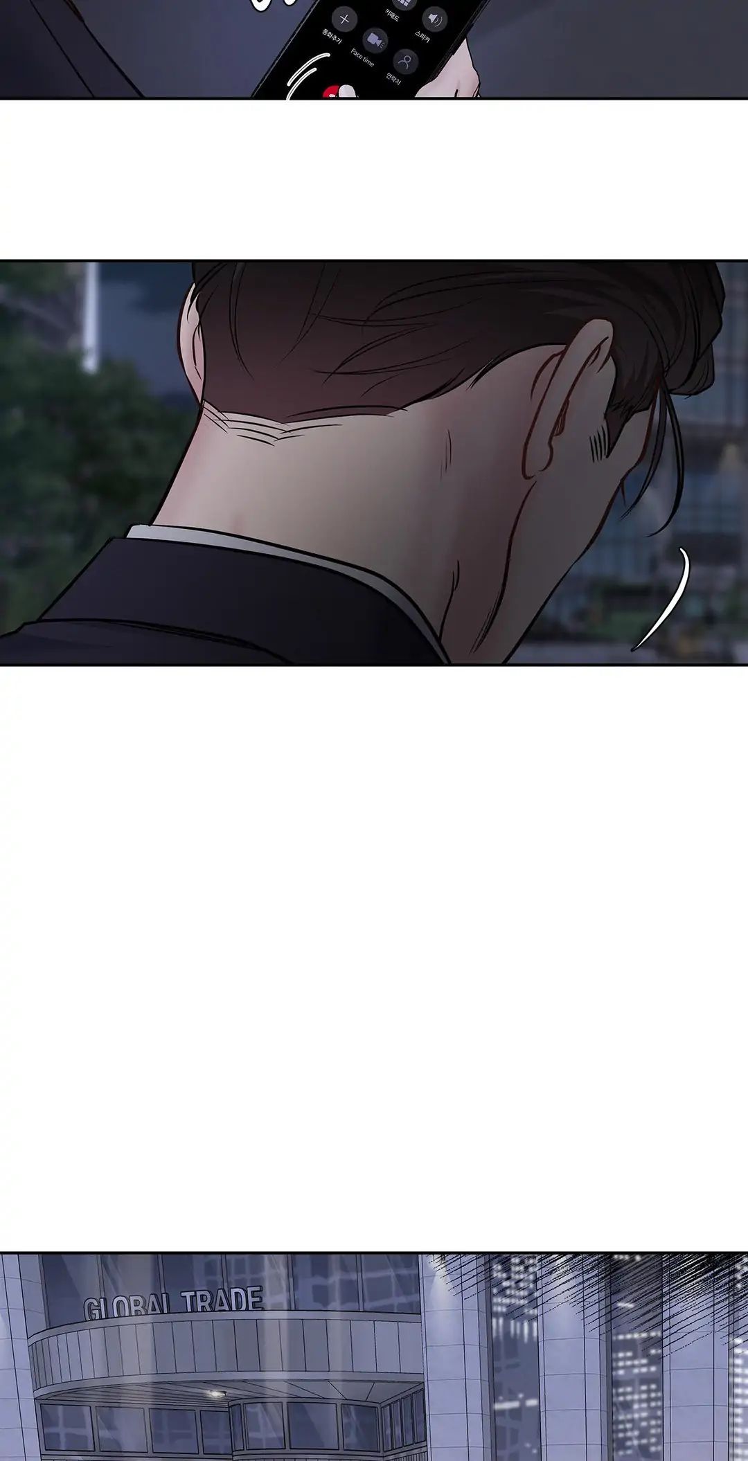 Saturday’s Master Chapter 46 page 21 - 