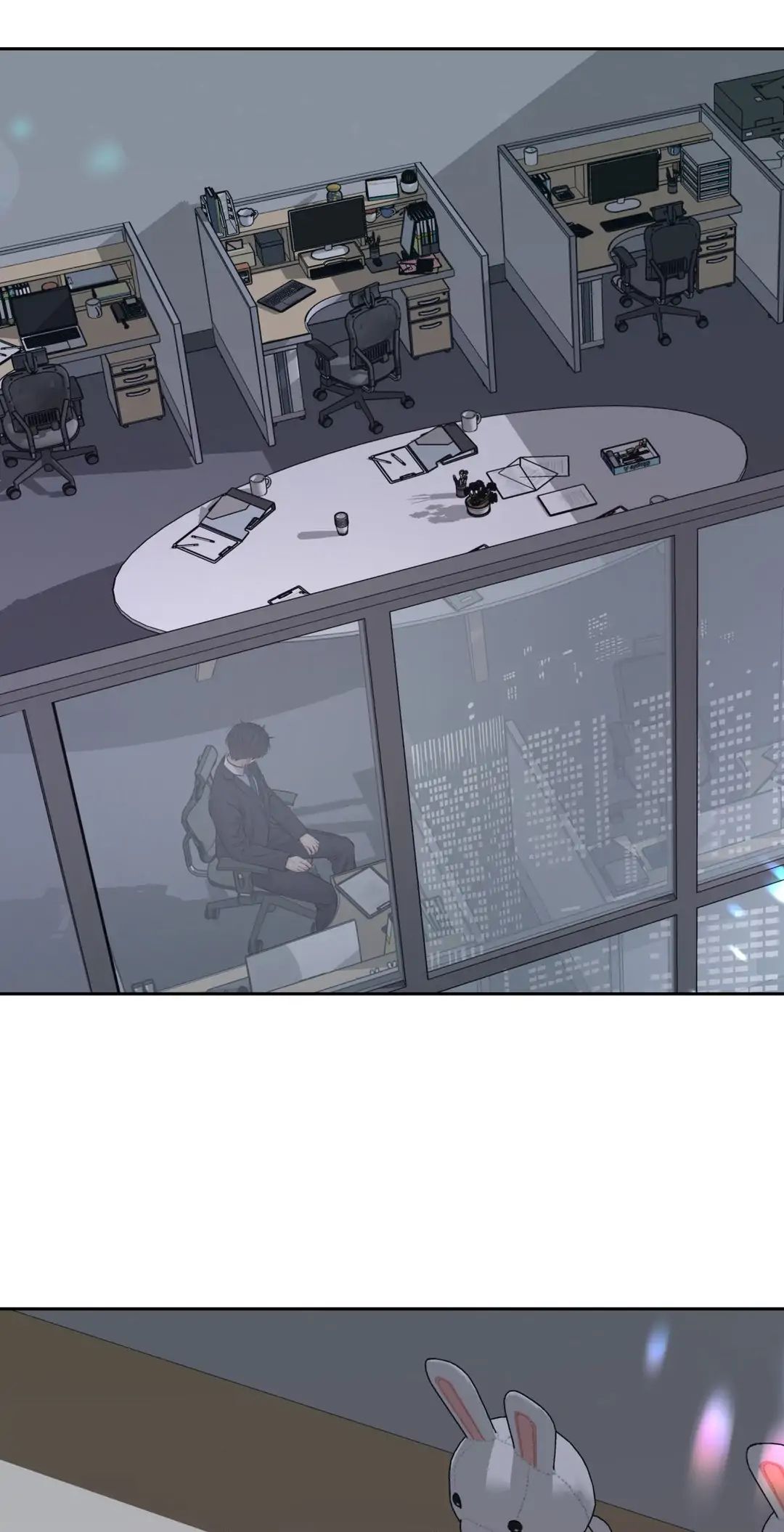 Saturday’s Master Chapter 46 page 5 - 