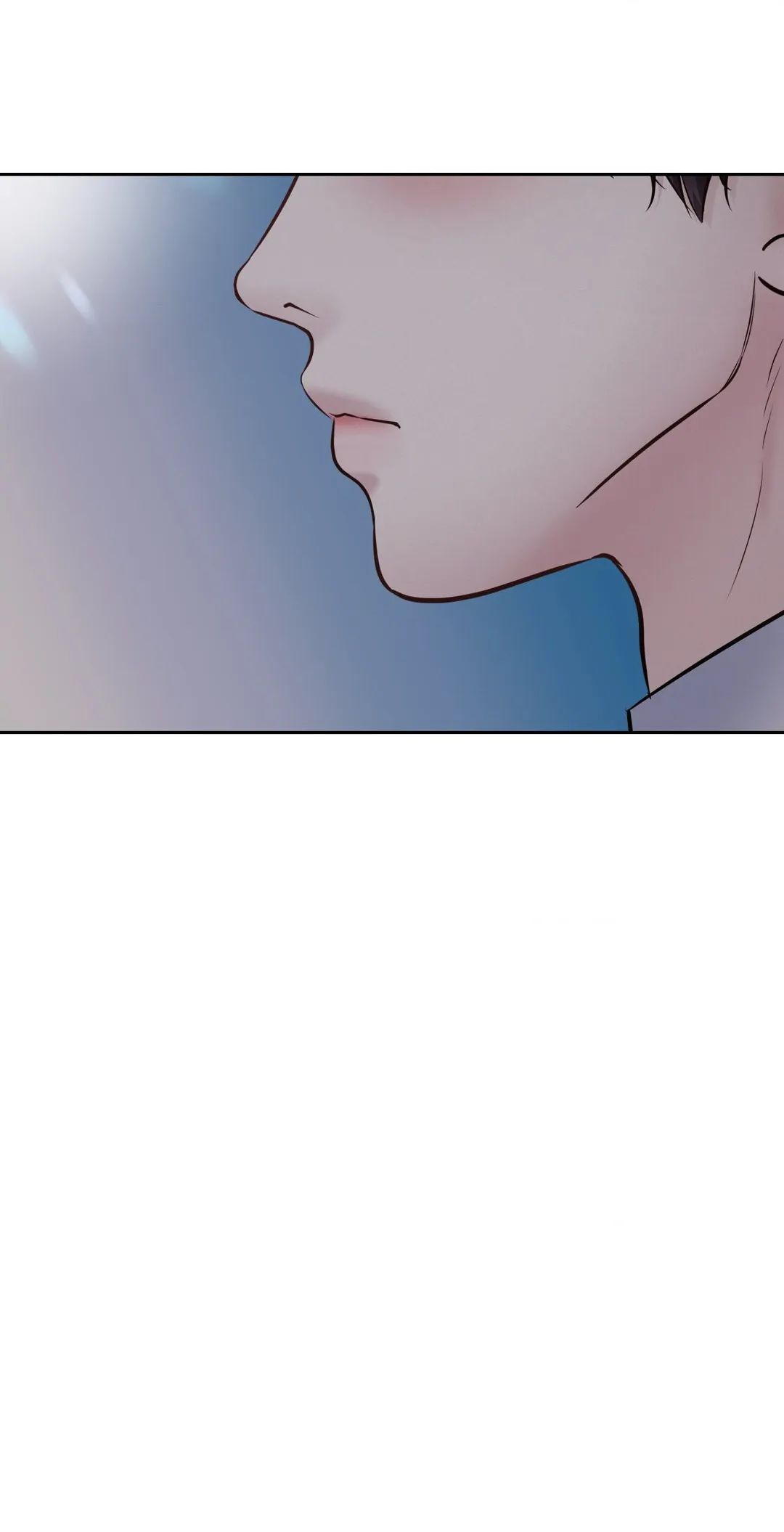 Saturday’s Master Chapter 47 page 7 - 