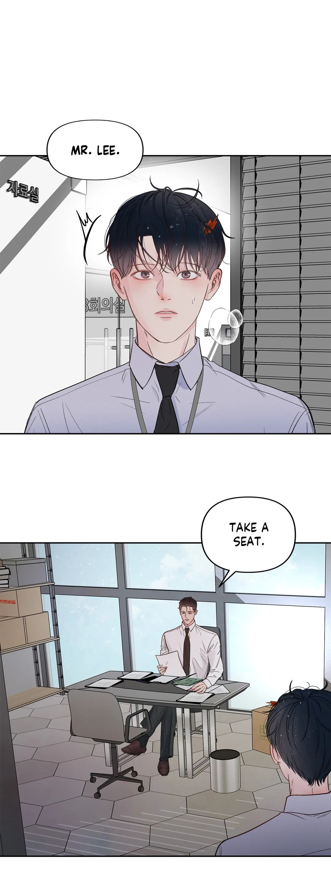 Saturday’s Master Chapter 5 page 34 - 