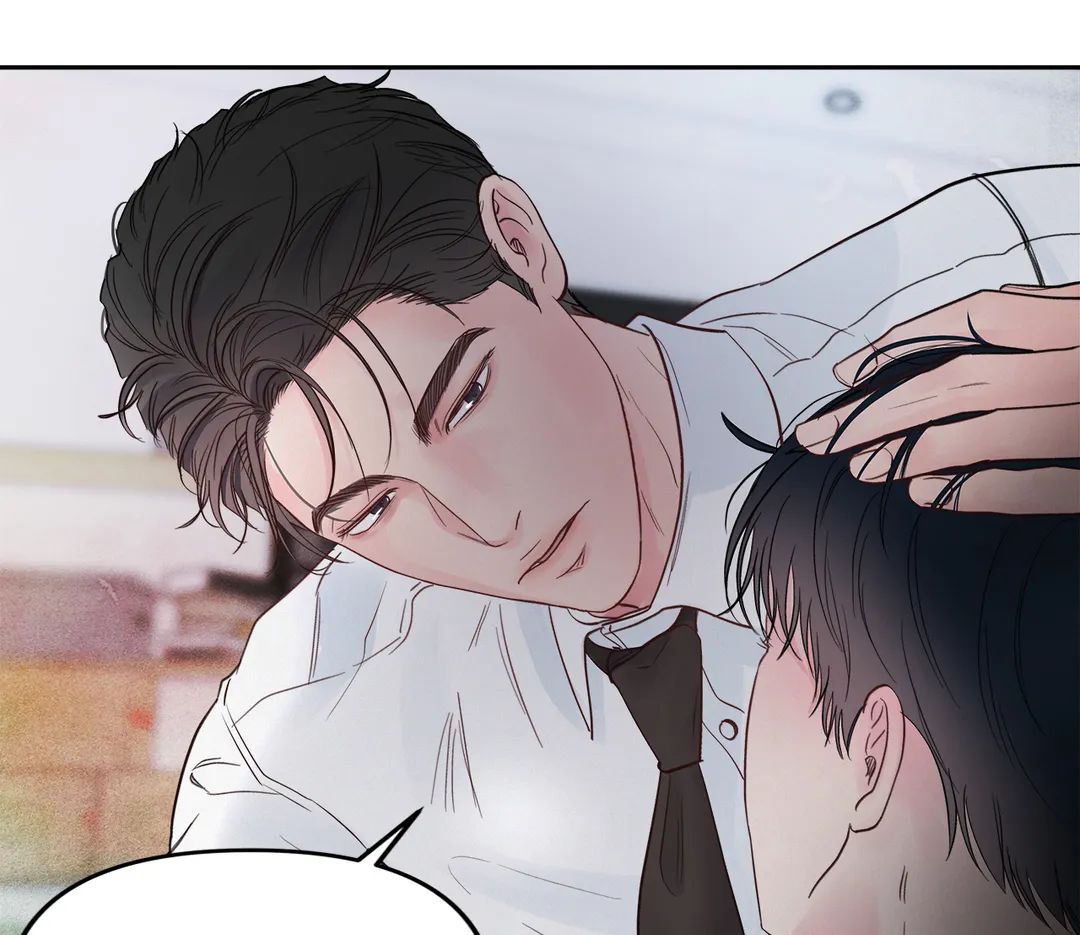 Saturday’s Master Chapter 5 page 41 - 