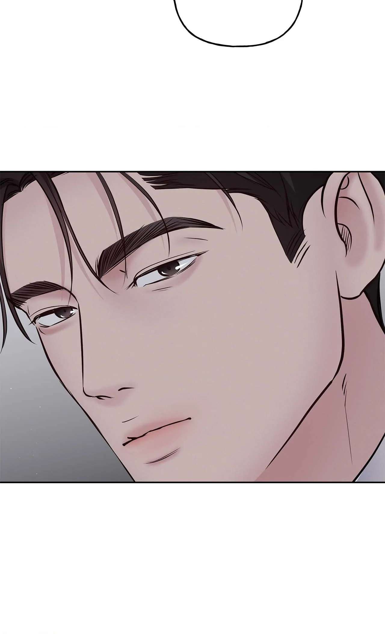 Saturday’s Master Chapter 51 page 9 - 