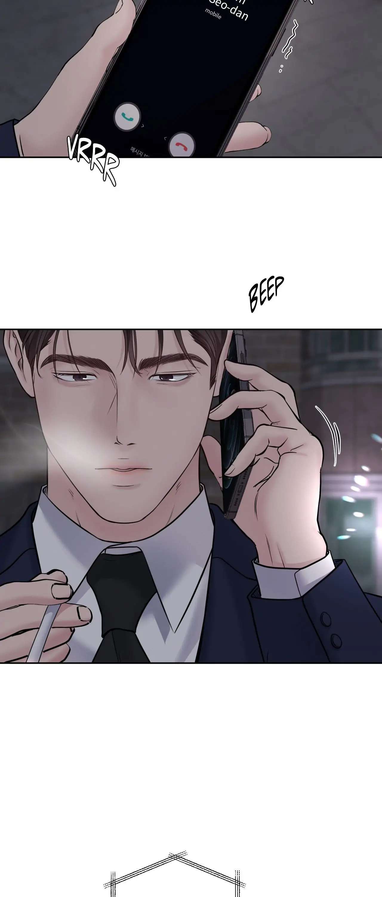 Saturday’s Master Chapter 52 page 3 - 