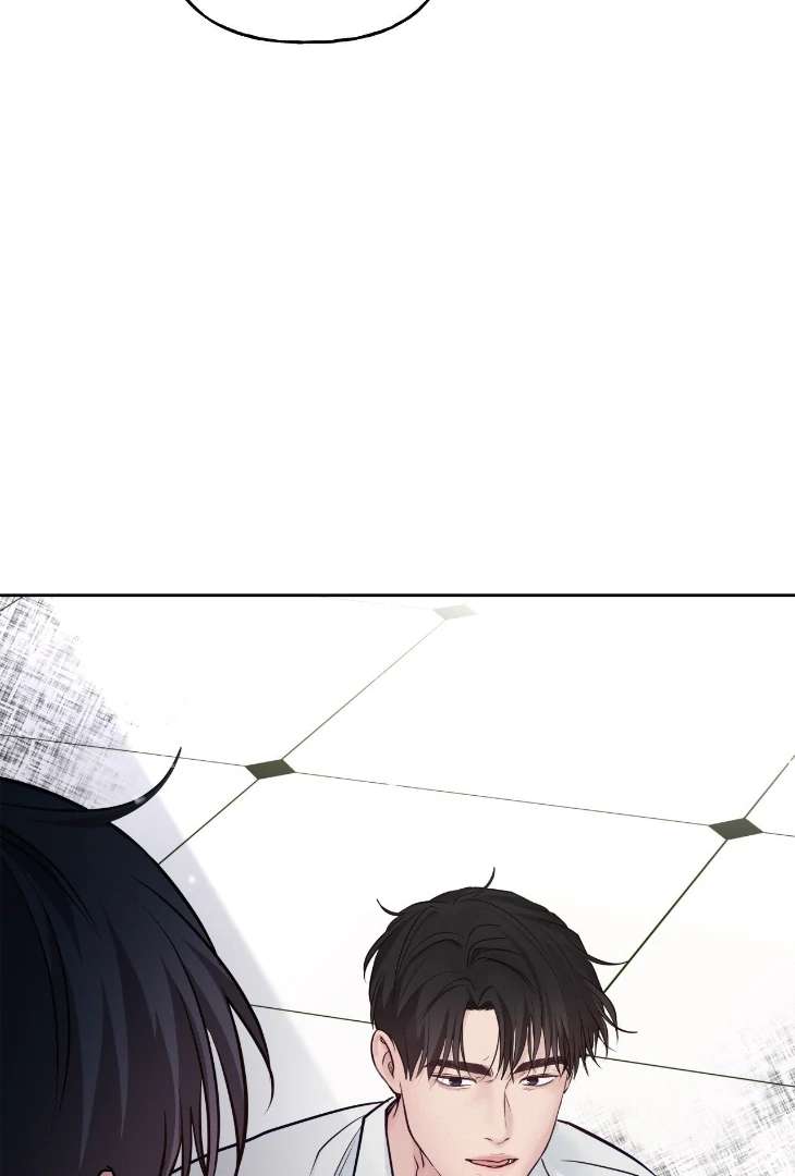 Saturday’s Master Chapter 54 page 15 - 