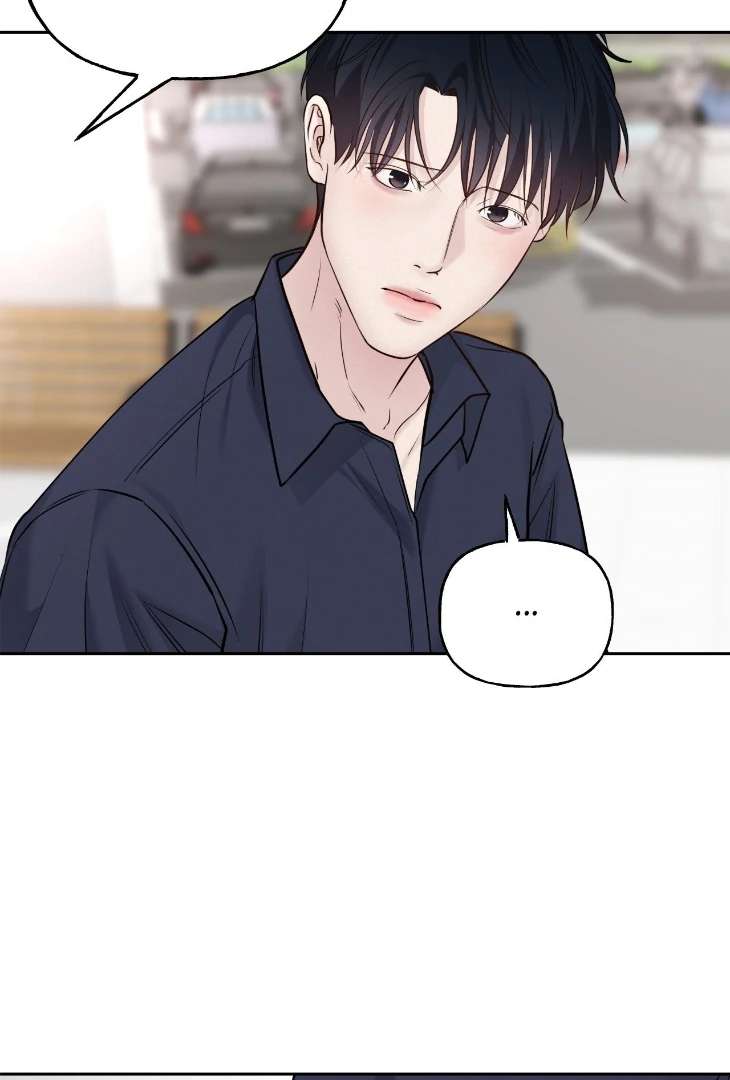 Saturday’s Master Chapter 54 page 46 - 