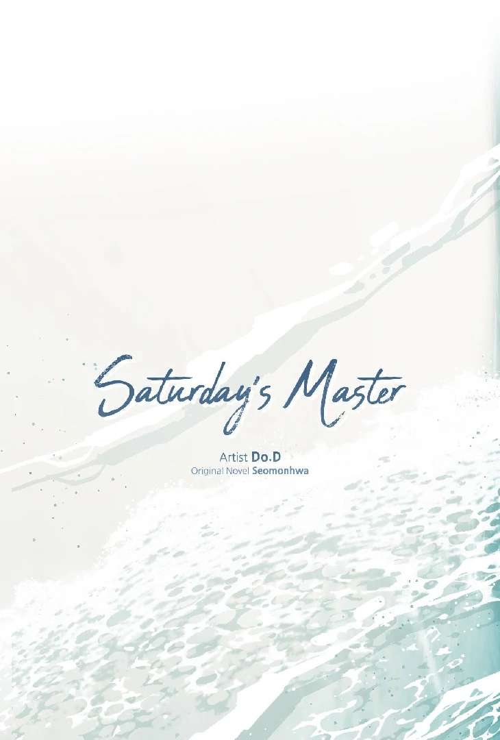 Saturday’s Master Chapter 56 page 16 - 