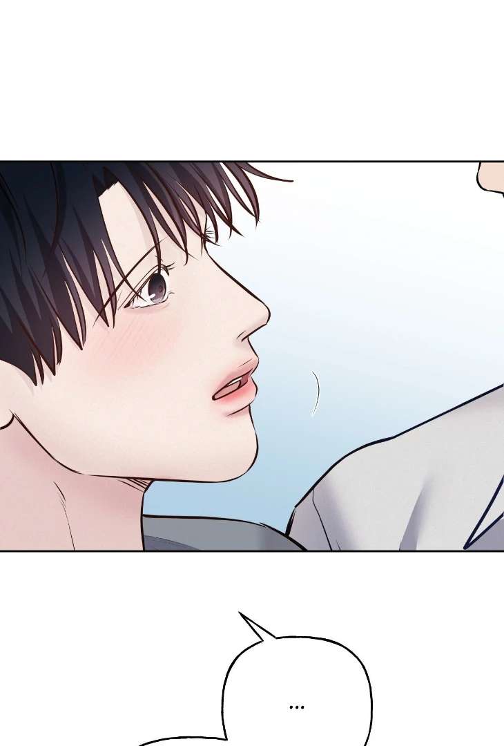 Saturday’s Master Chapter 56 page 55 - 
