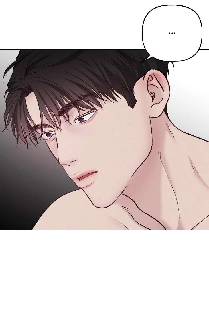 Saturday’s Master Chapter 57 page 11 - 