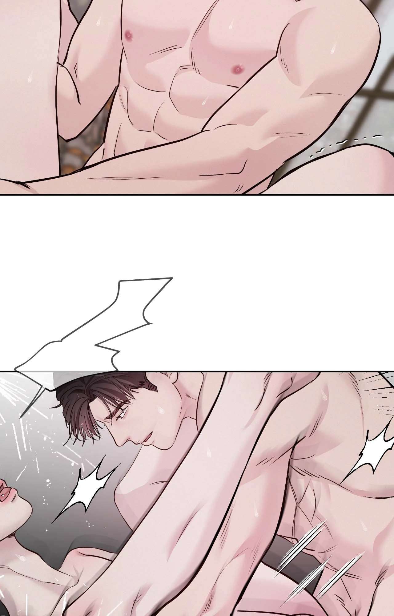 Saturday’s Master Chapter 58 page 65 - 