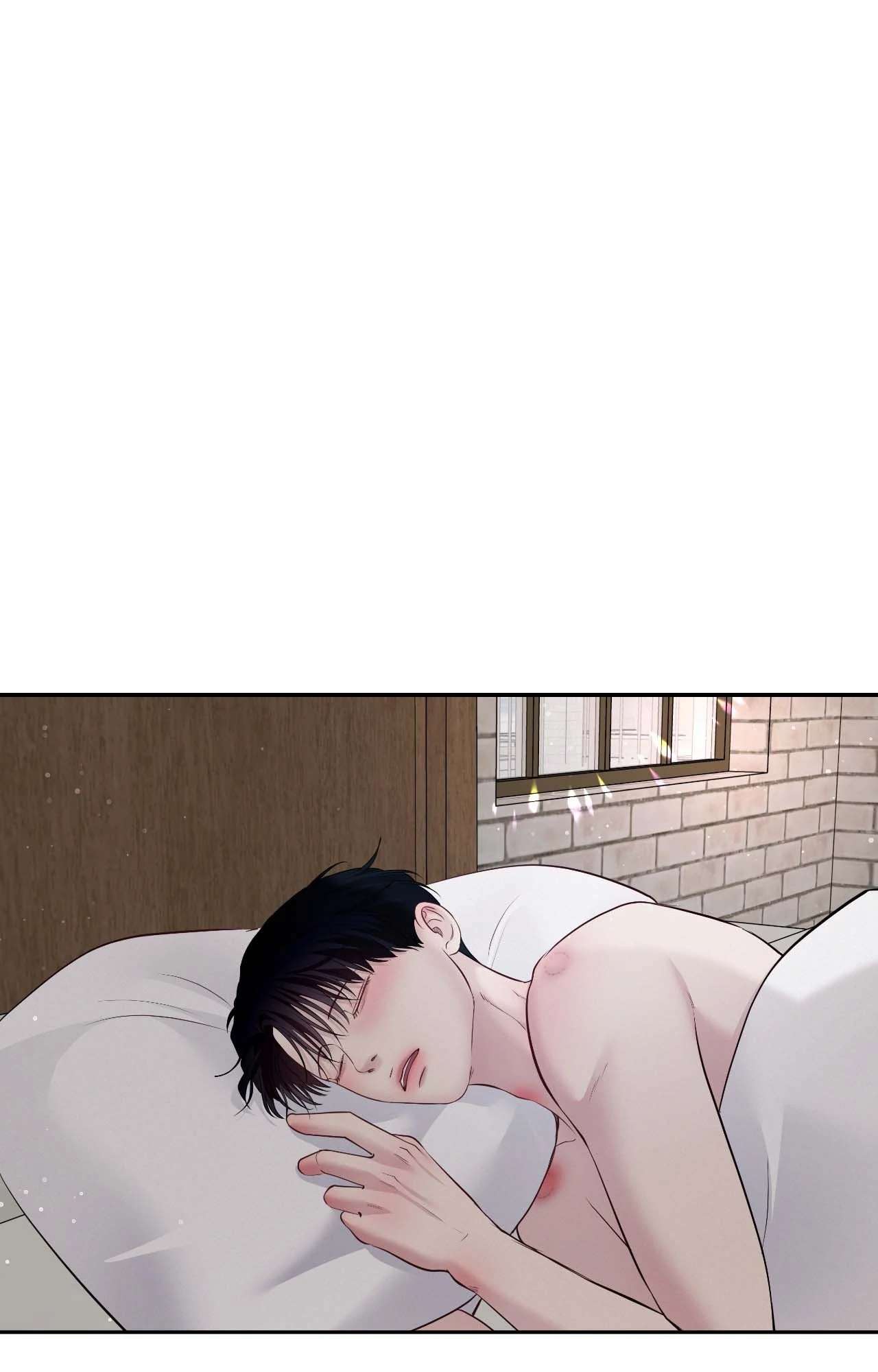 Saturday’s Master Chapter 59 page 1 - 