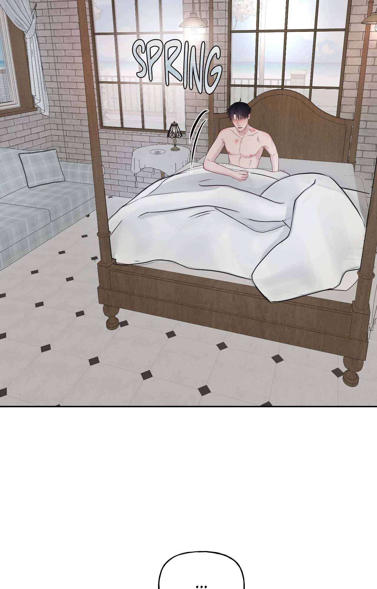 Saturday’s Master Chapter 59 page 3 - 