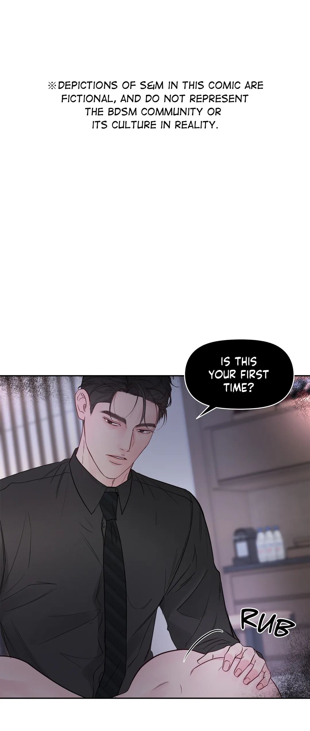 Saturday’s Master Chapter 7 page 1 - 