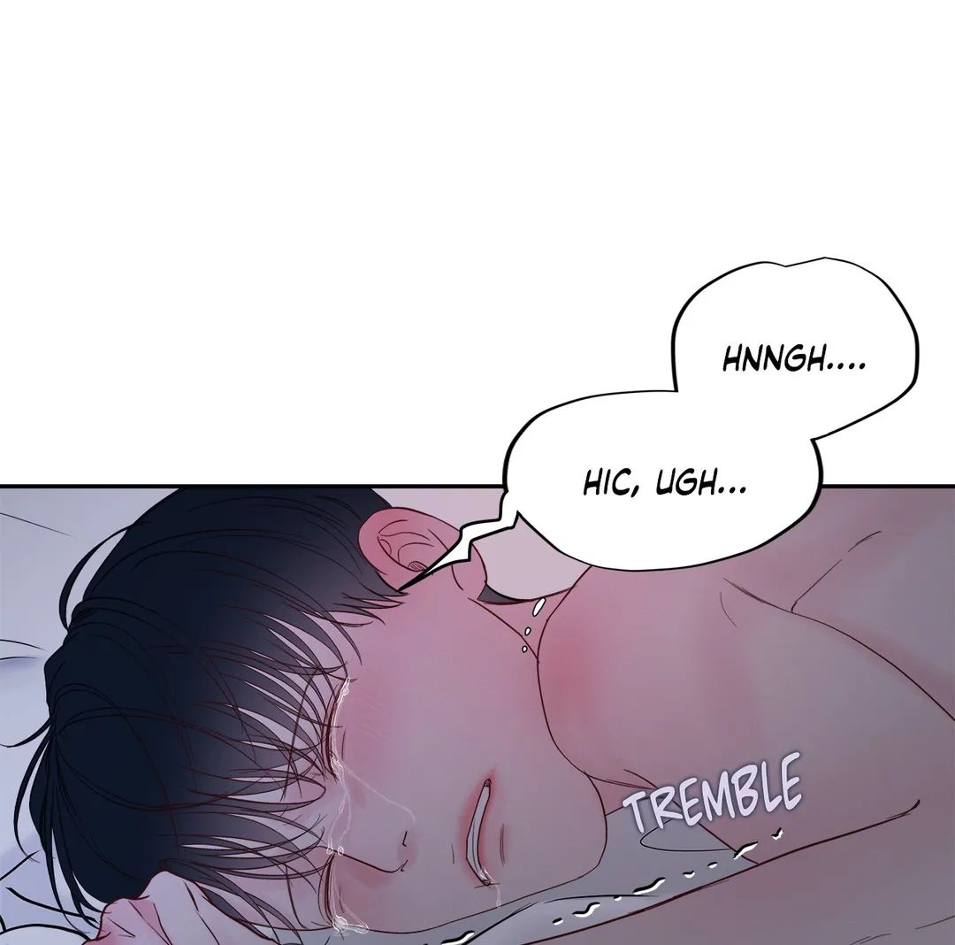 Saturday’s Master Chapter 7 page 31 - 