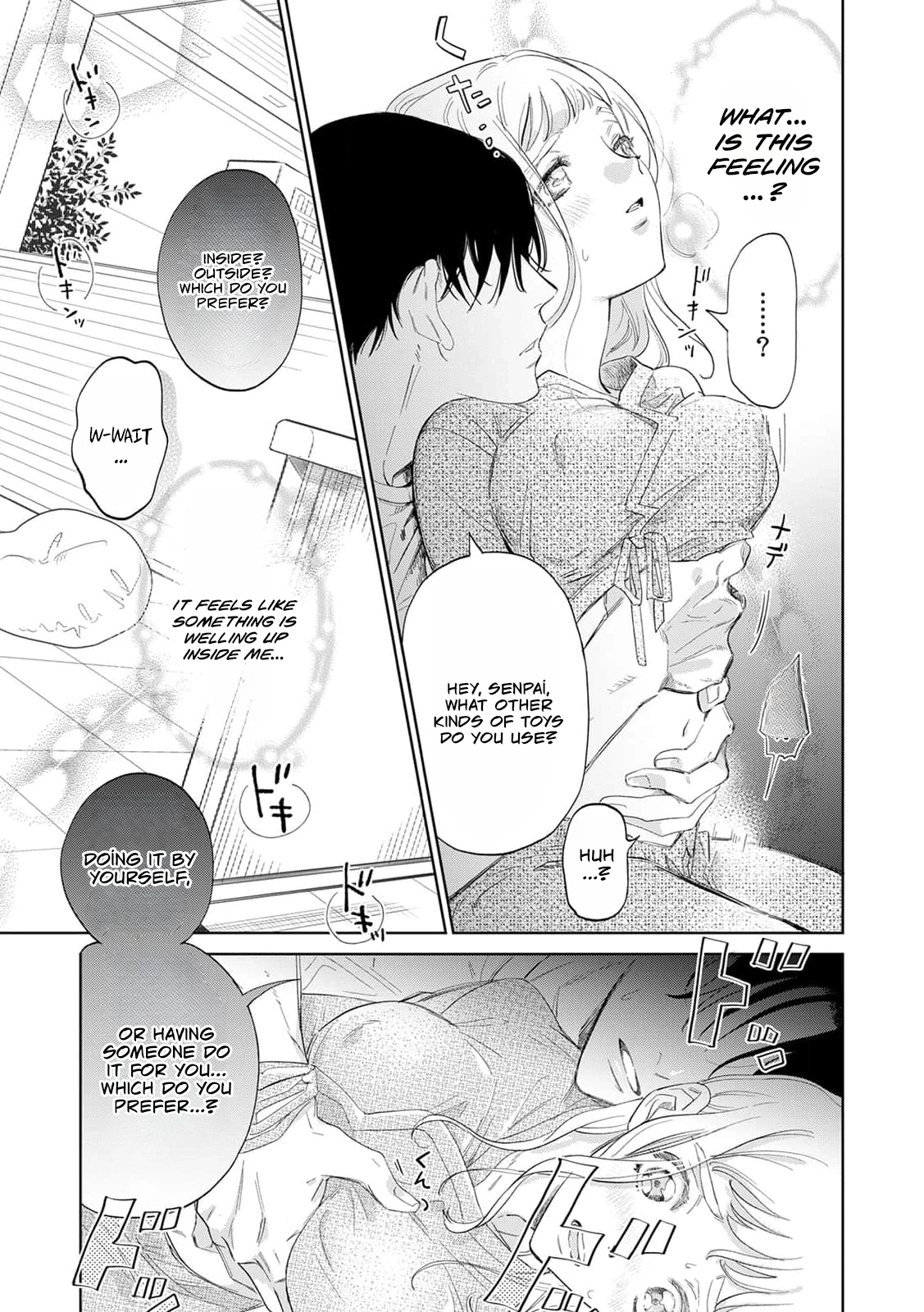 Sauna yori Atsuku, Momo yori Amai. Chapter 1 page 21 - 