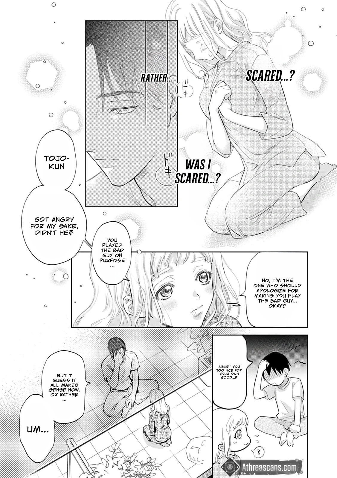 Sauna yori Atsuku, Momo yori Amai. Chapter 1 page 25 - 