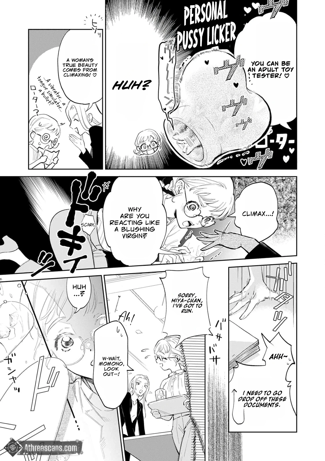 Sauna yori Atsuku, Momo yori Amai. Chapter 1 page 5 - 