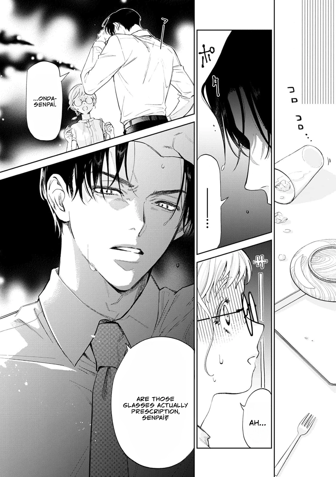 Sauna yori Atsuku, Momo yori Amai. Chapter 1 page 6 - 