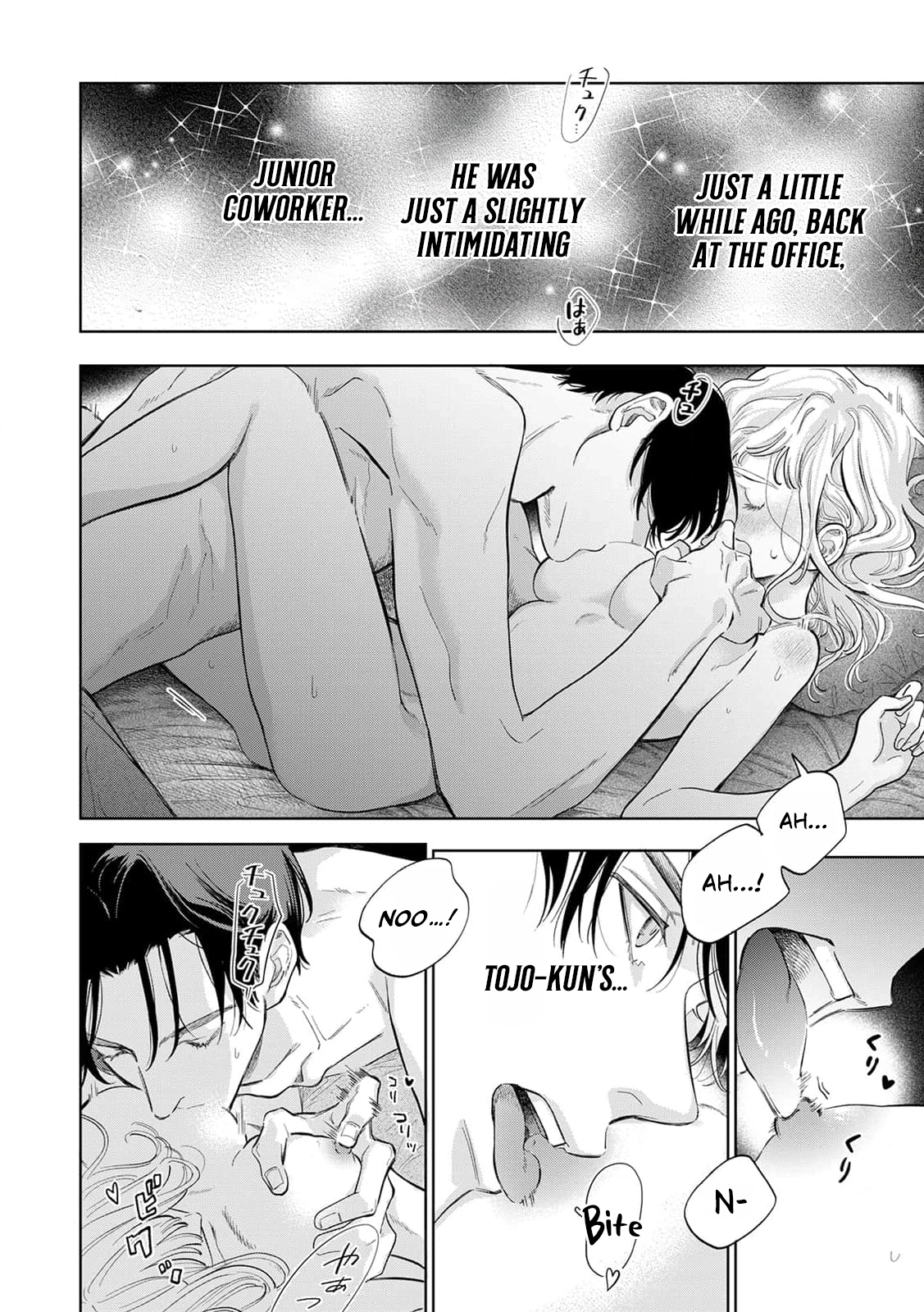 Sauna yori Atsuku, Momo yori Amai. Chapter 2 page 26 - 