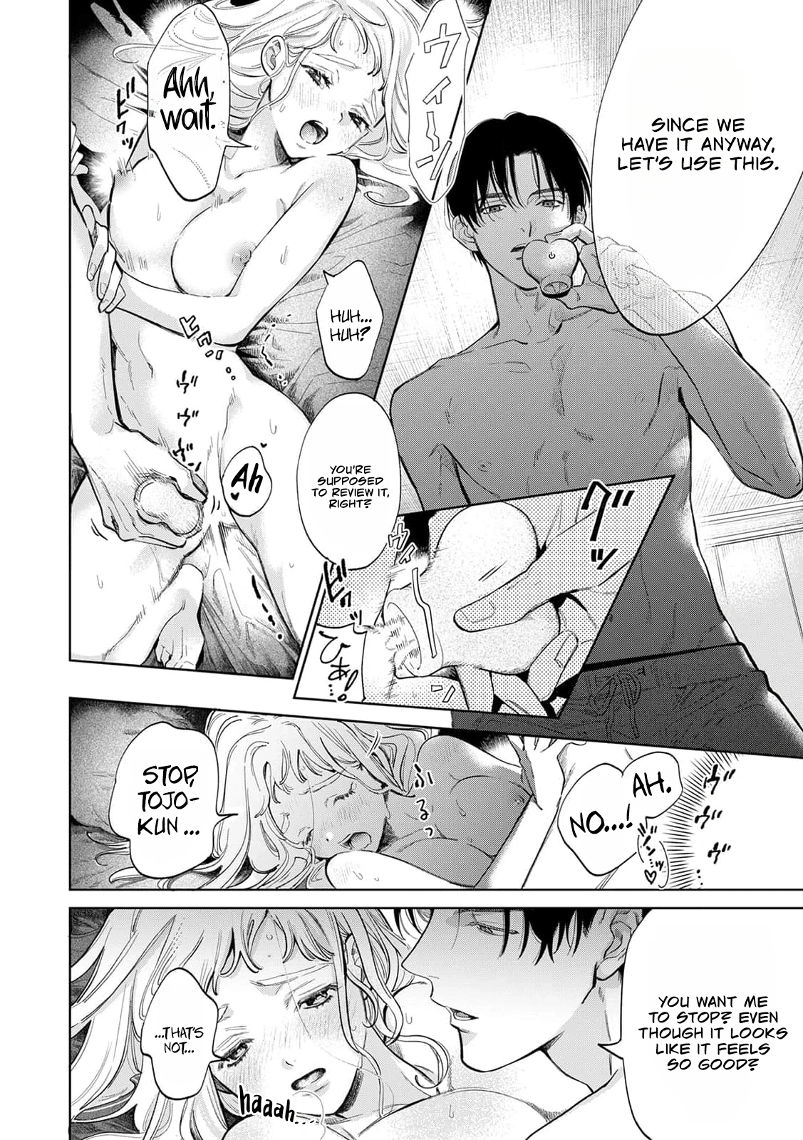 Sauna yori Atsuku, Momo yori Amai. Chapter 2 page 30 - 